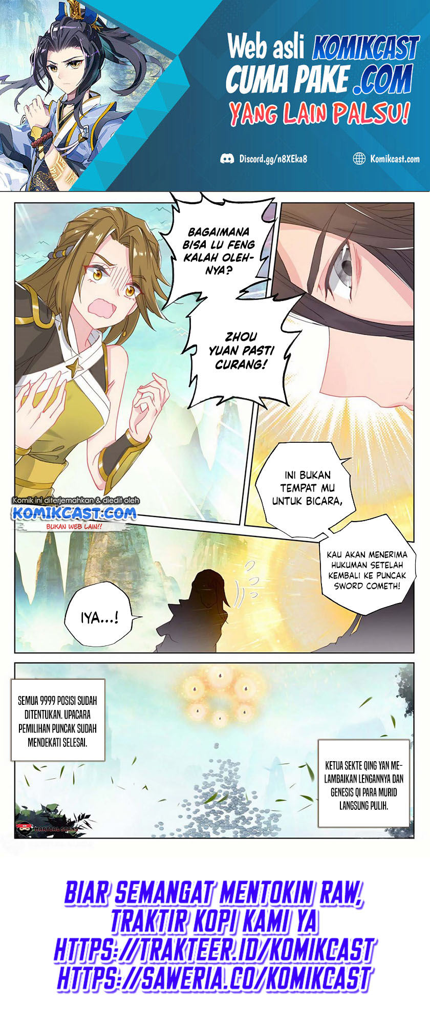 Yuan Zun Chapter 159.5 halaman 7