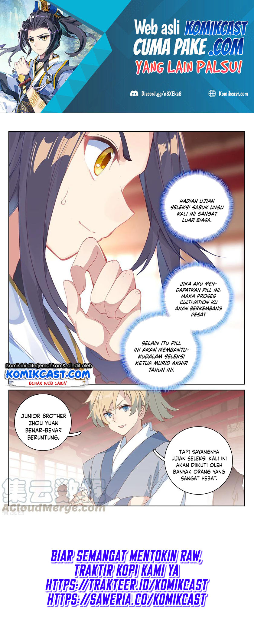 Yuan Zun Chapter 196 halaman 5