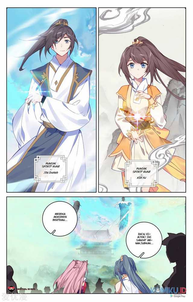 Yuan Zun Chapter 201 halaman 1
