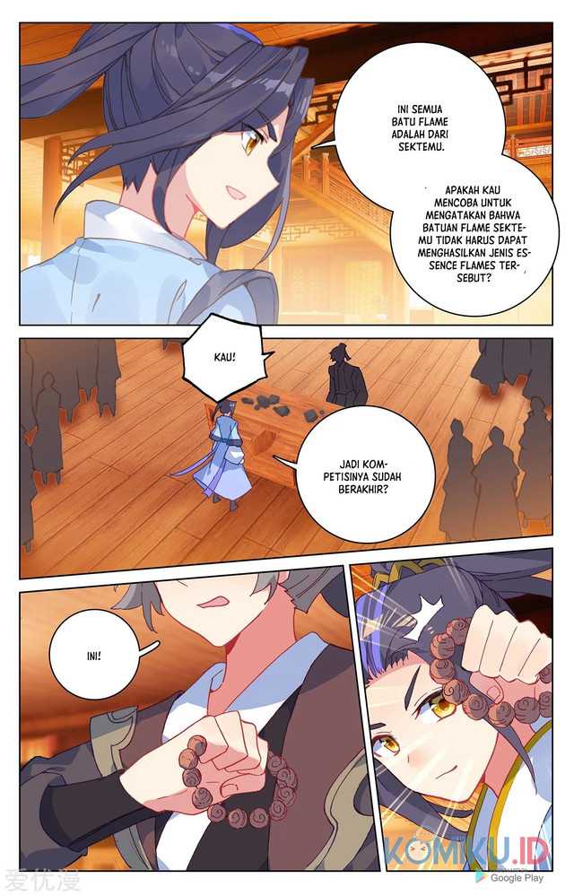 Yuan Zun Chapter 222.5 halaman 5