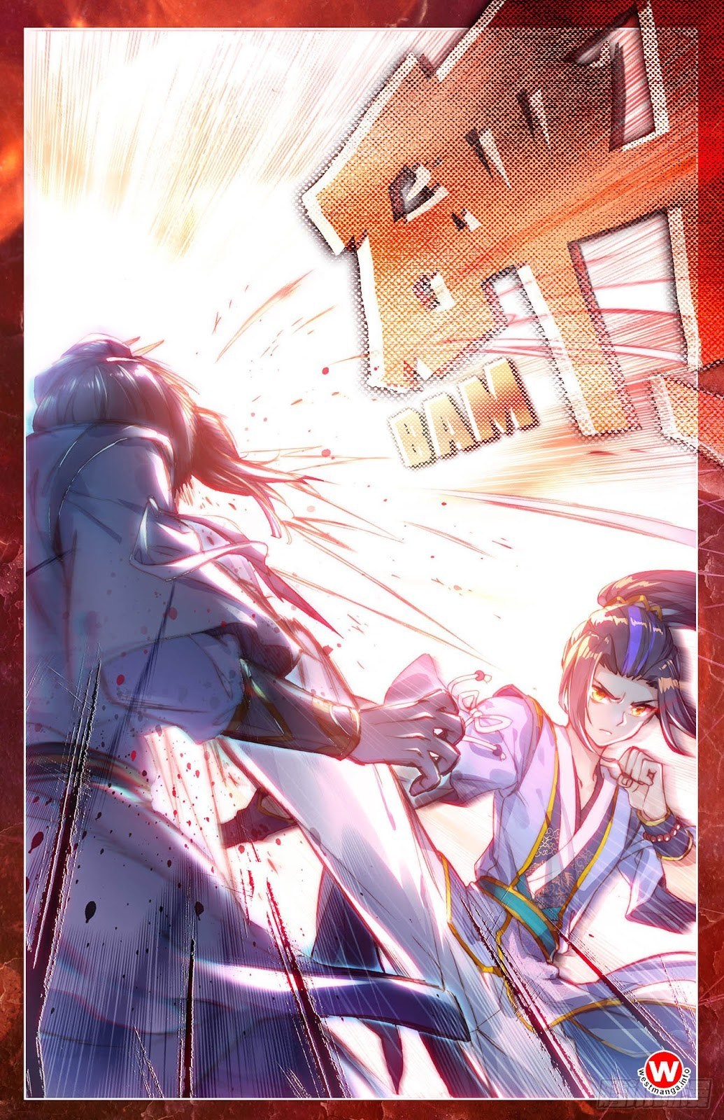 Yuan Zun Chapter 22.5 halaman 7
