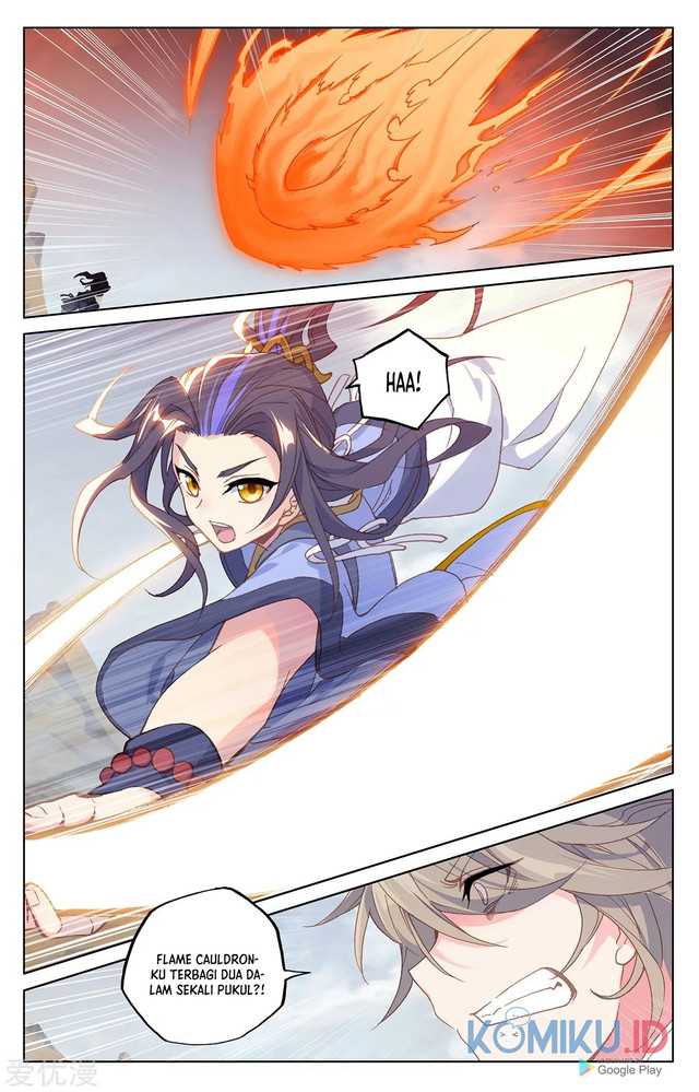 Yuan Zun Chapter 225.5 halaman 3