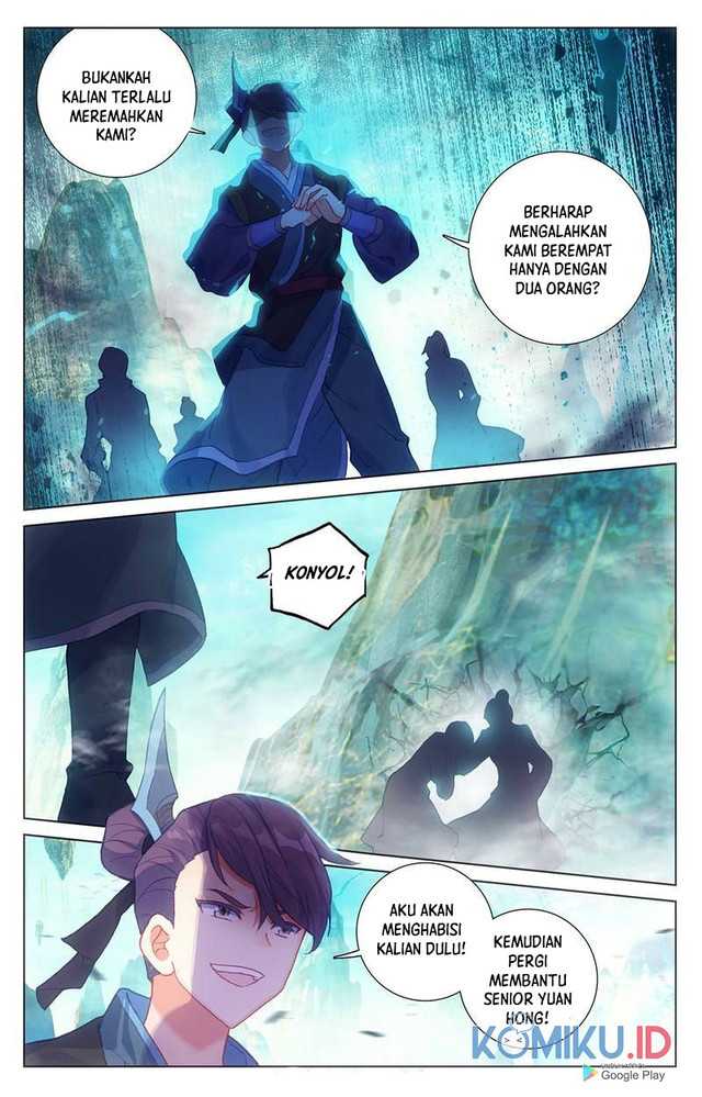 Yuan Zun Chapter 246 halaman 7