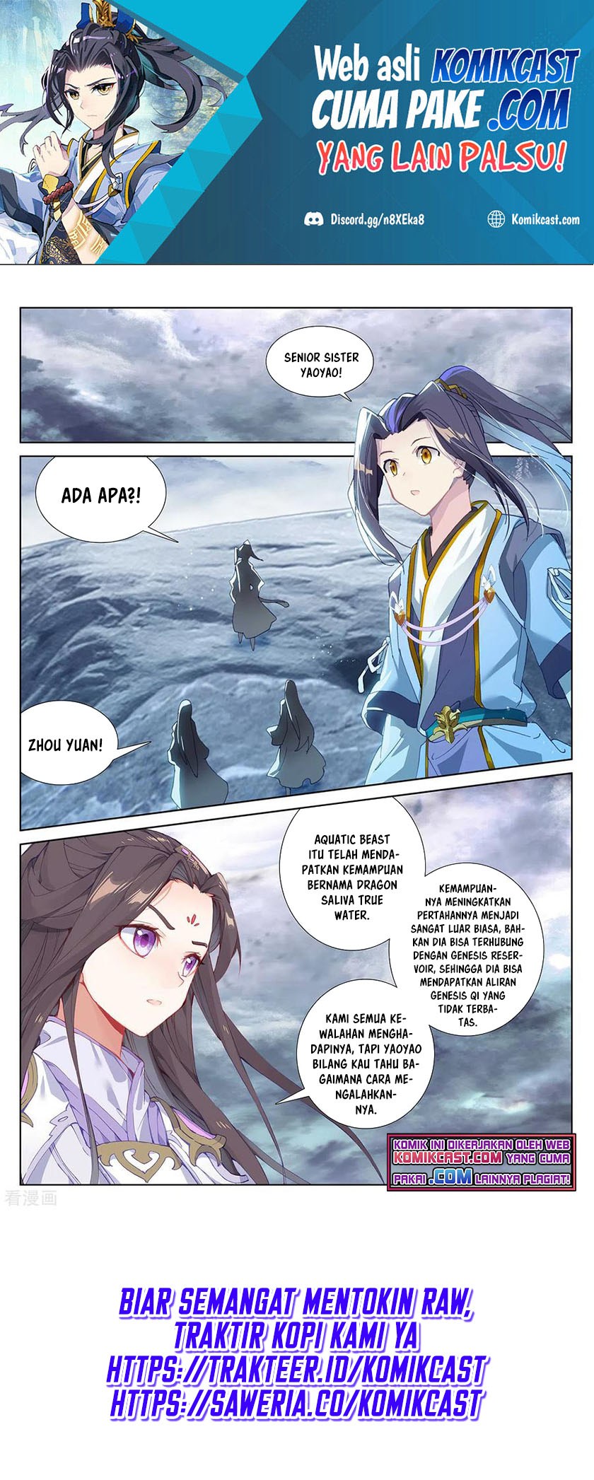 Yuan Zun Chapter 276.5 halaman 3