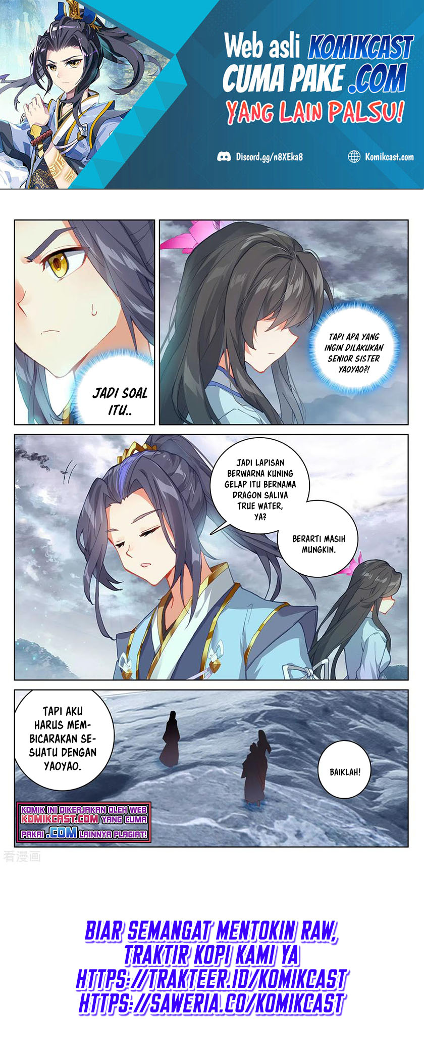 Yuan Zun Chapter 276.5 halaman 4