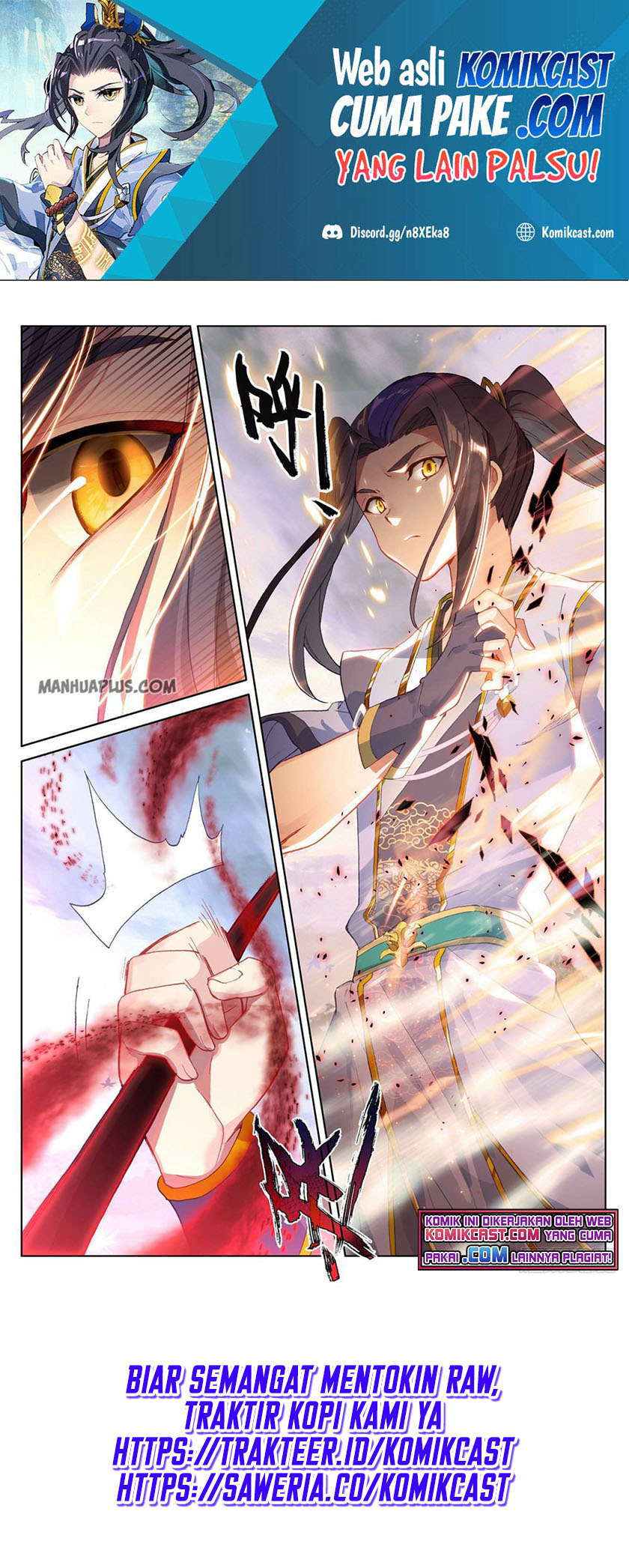 Yuan Zun Chapter 289 halaman 8