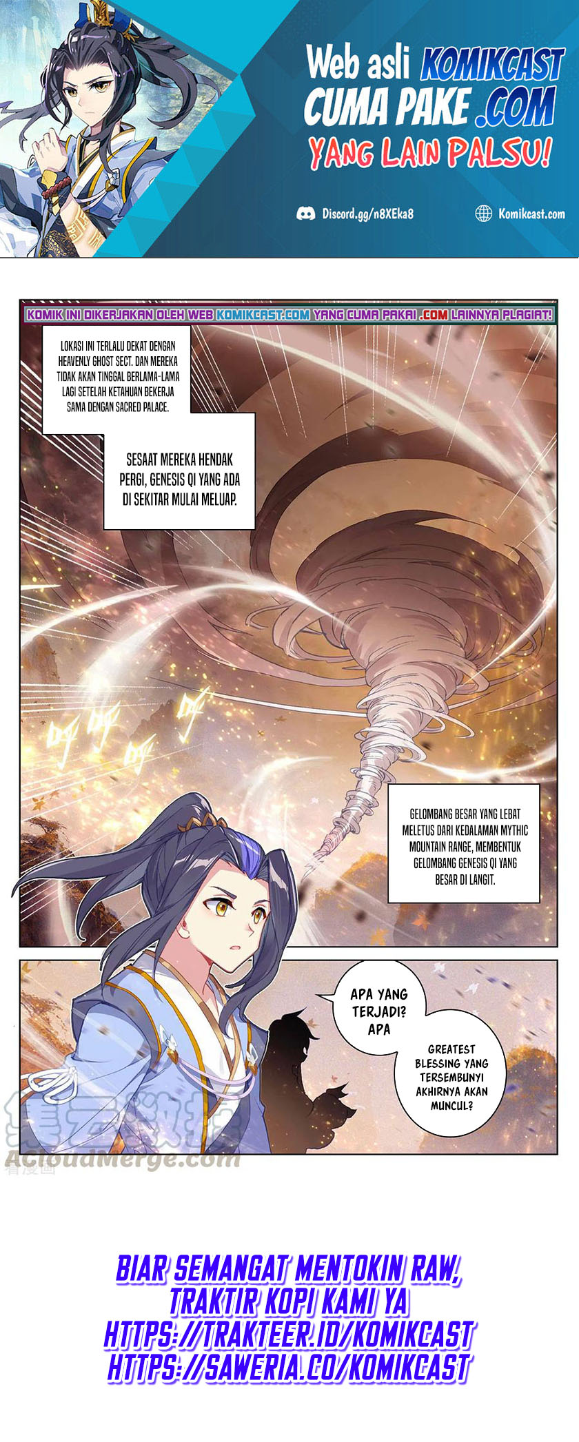 Yuan Zun Chapter 310.5 halaman 4