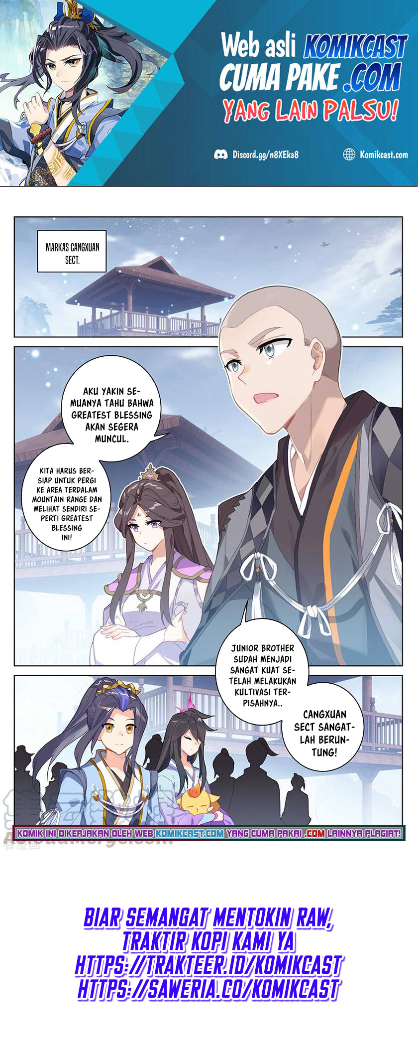Yuan Zun Chapter 310.5 halaman 5