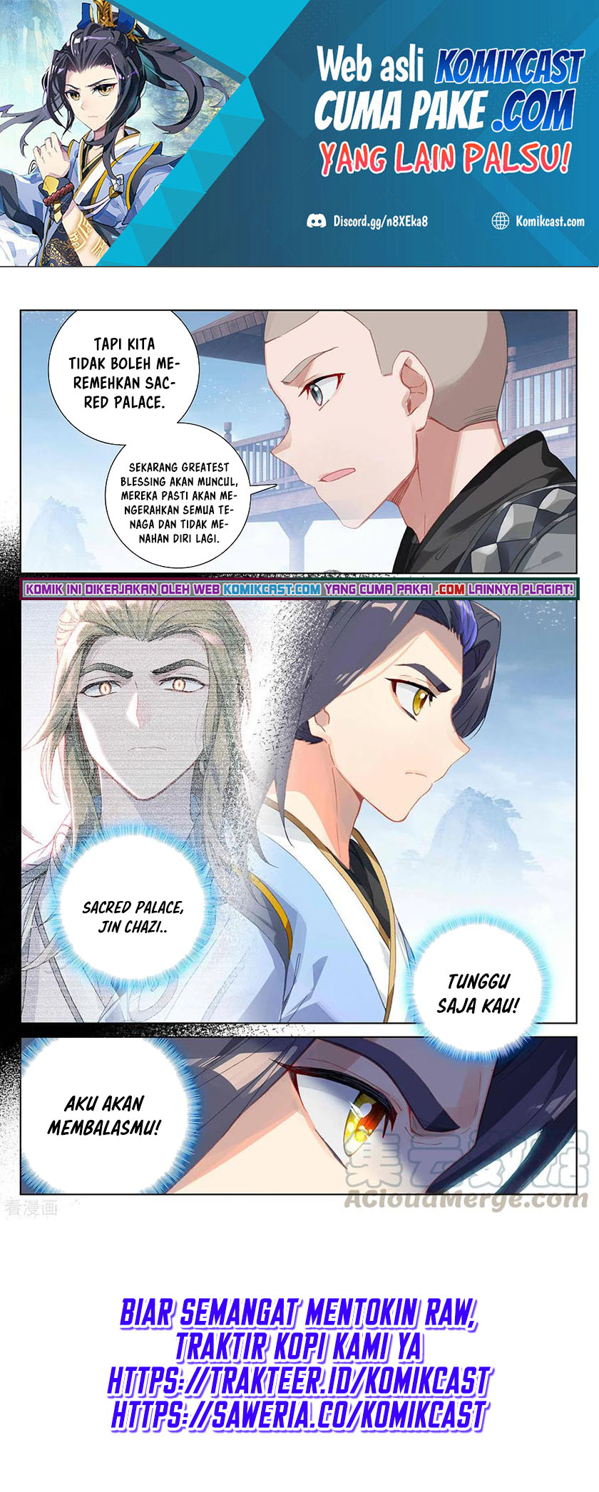 Yuan Zun Chapter 310.5 halaman 6