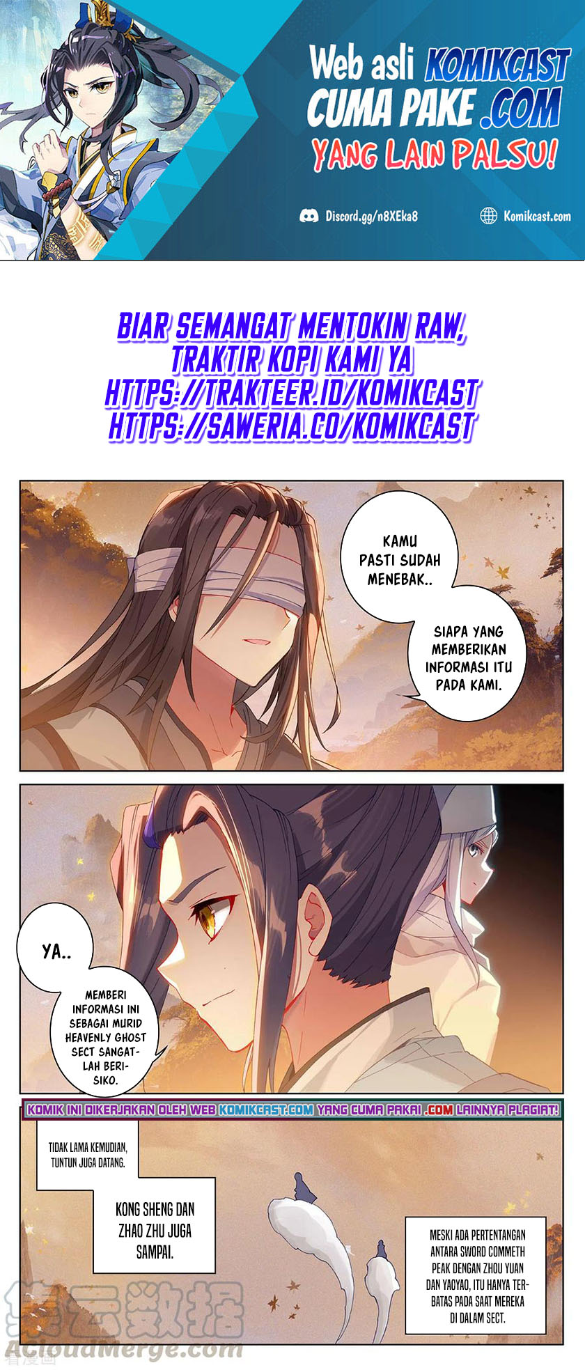 Yuan Zun Chapter 310.5 halaman 2
