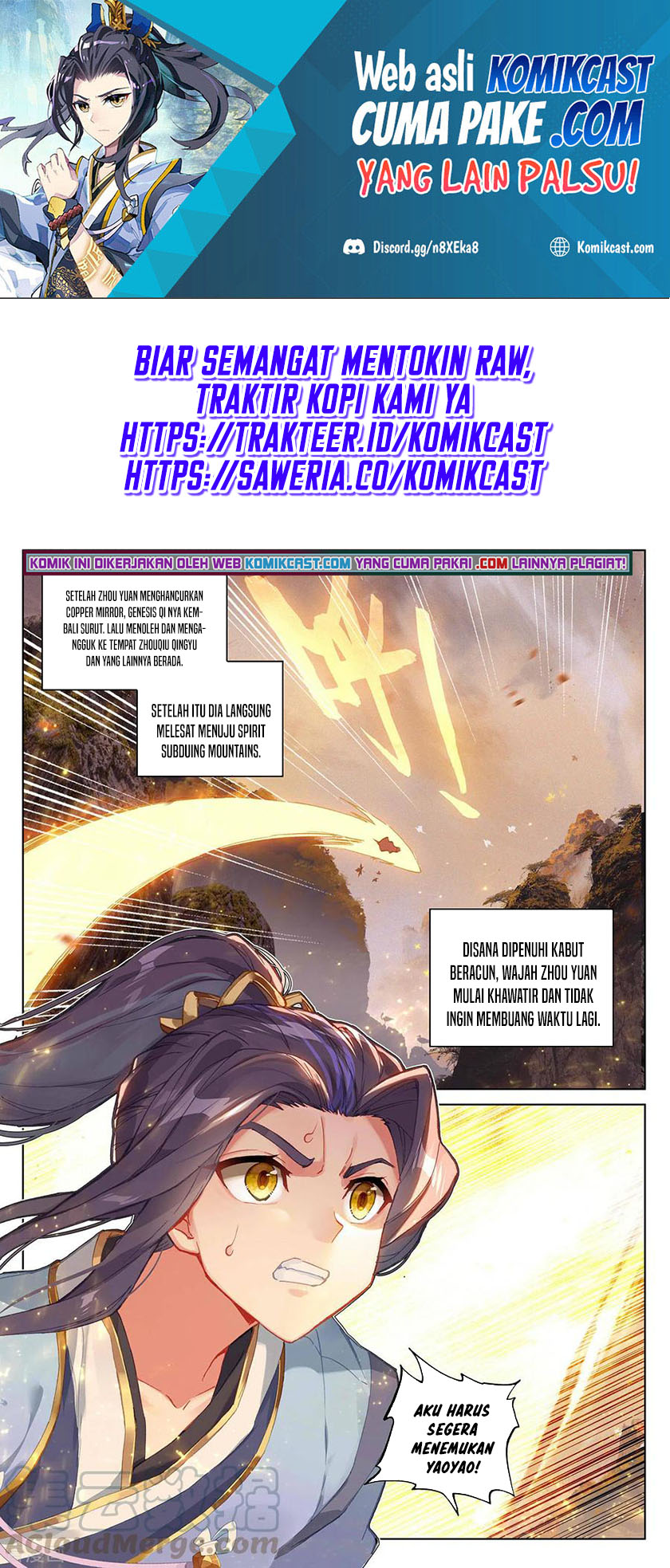 Yuan Zun Chapter 310 halaman 2