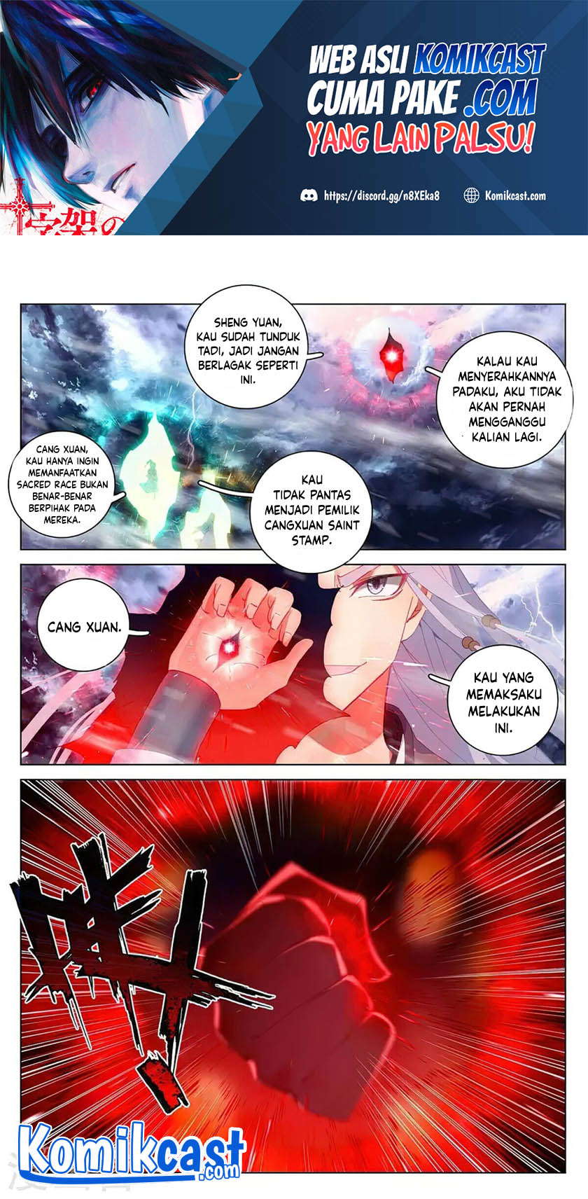 Yuan Zun Chapter 355 halaman 2