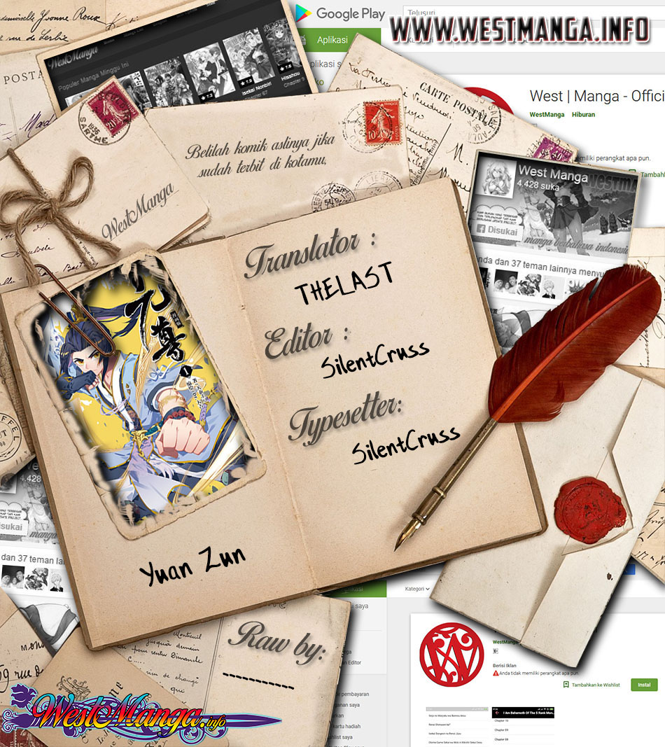 Yuan Zun Chapter 55 halaman 2