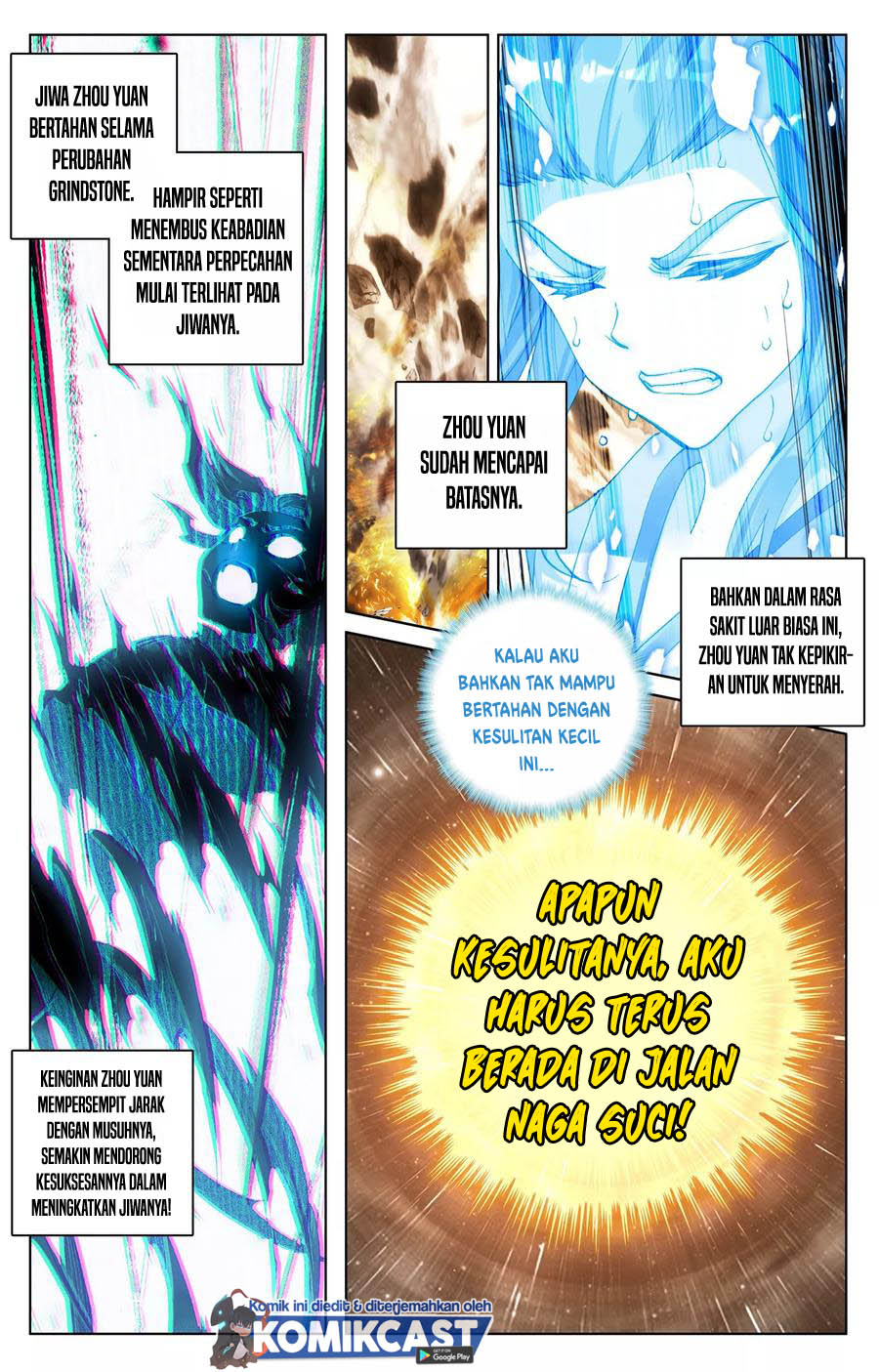 Yuan Zun Chapter 89.5 halaman 4