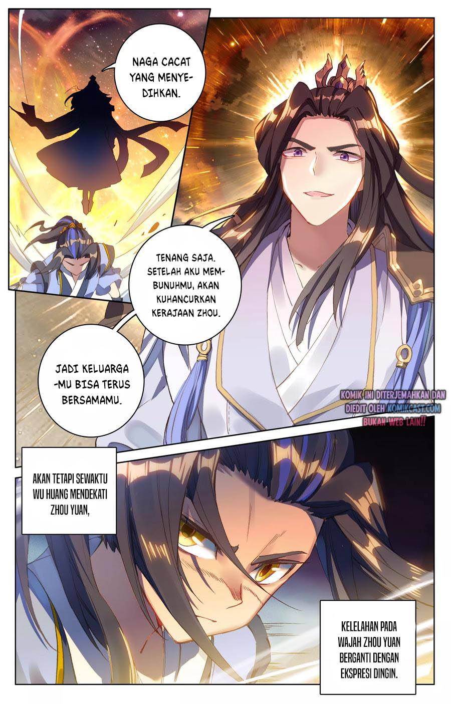 Yuan Zun Chapter 92 halaman 3
