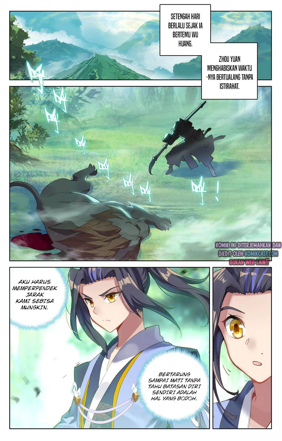 Yuan Zun Chapter 92.5 halaman 5