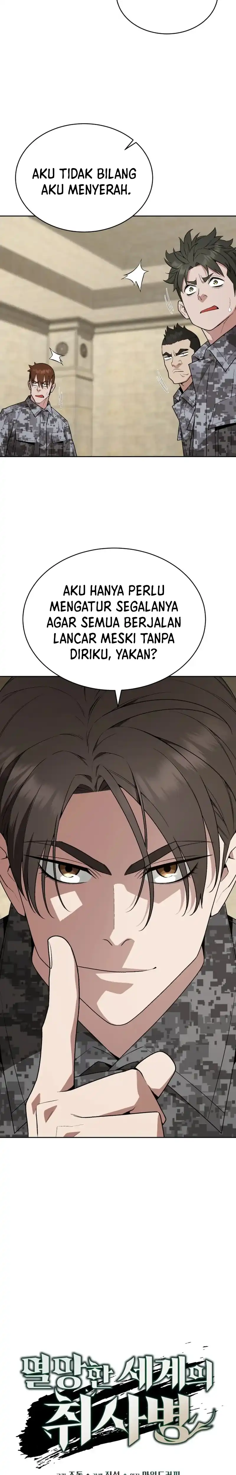 Apocalyptic Chef Awakening Chapter 110 halaman 8