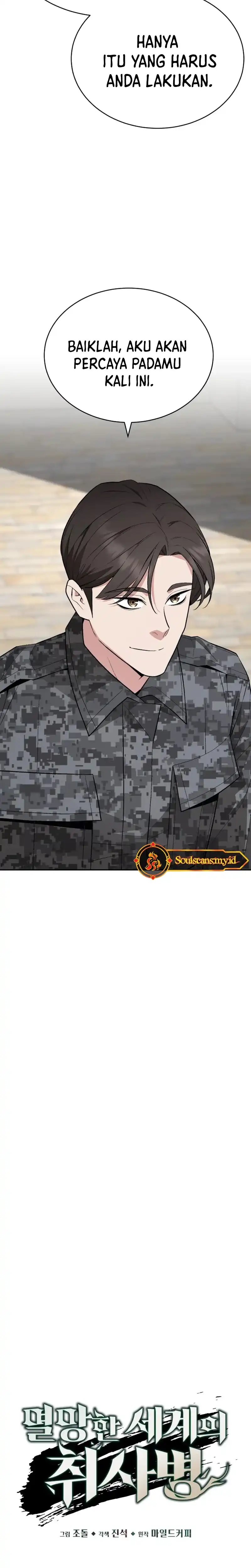 Apocalyptic Chef Awakening Chapter 111 halaman 16