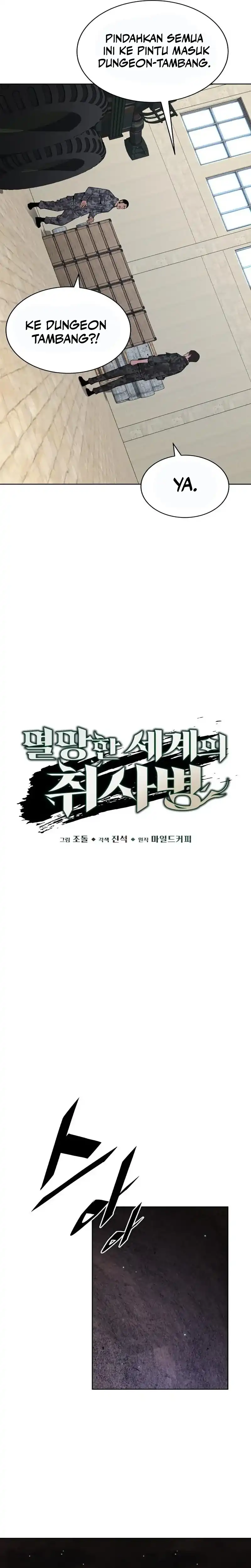 Apocalyptic Chef Awakening Chapter 120 halaman 7
