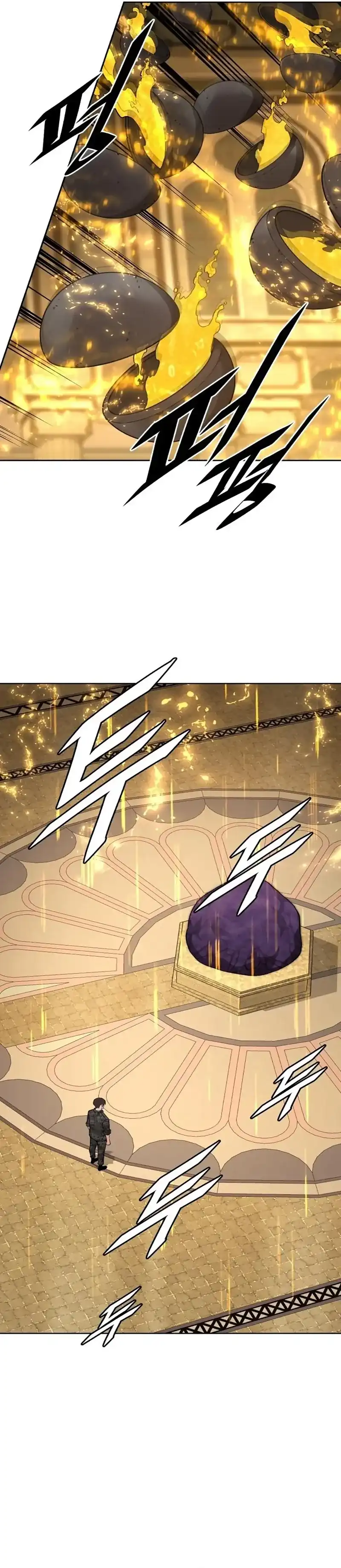 Apocalyptic Chef Awakening Chapter 120 halaman 22
