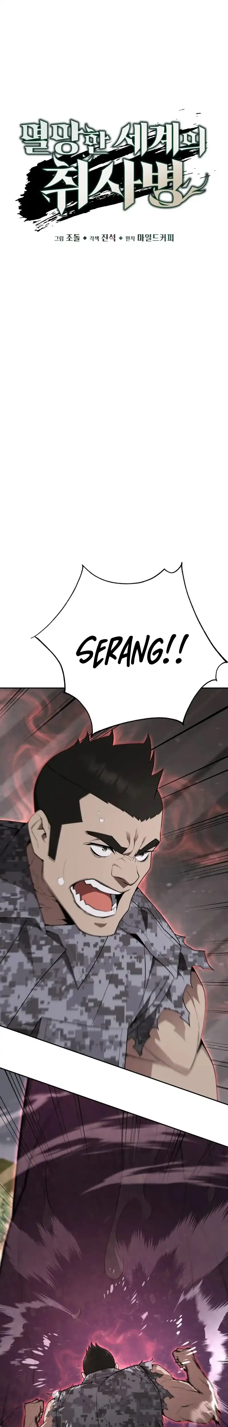 Apocalyptic Chef Awakening Chapter 97 halaman 18