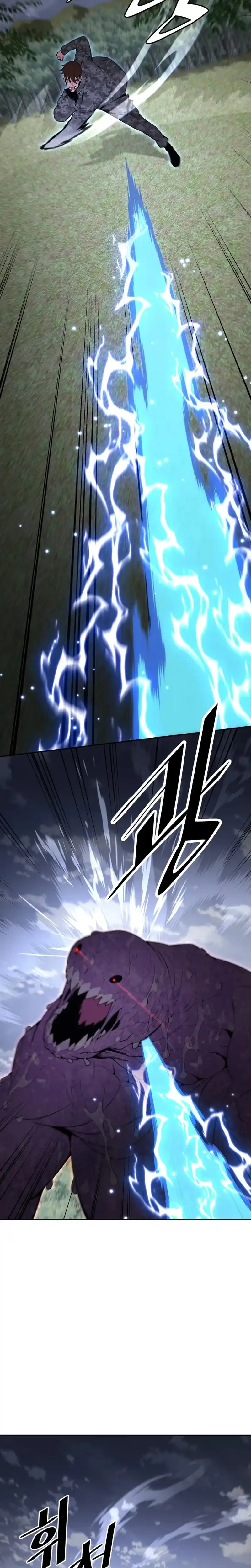 Apocalyptic Chef Awakening Chapter 97 halaman 21