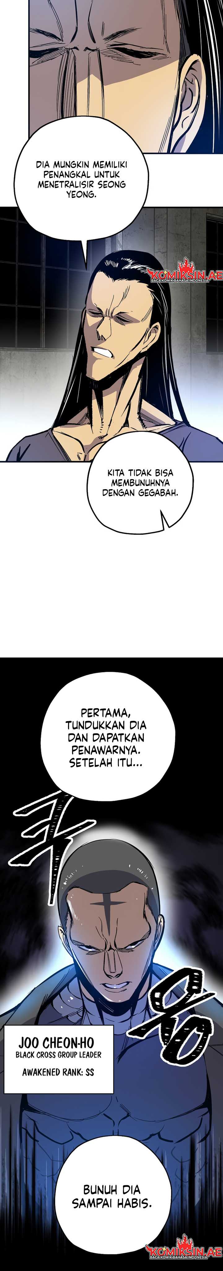 I’m a Max Level Regressor Chapter 13 halaman 11