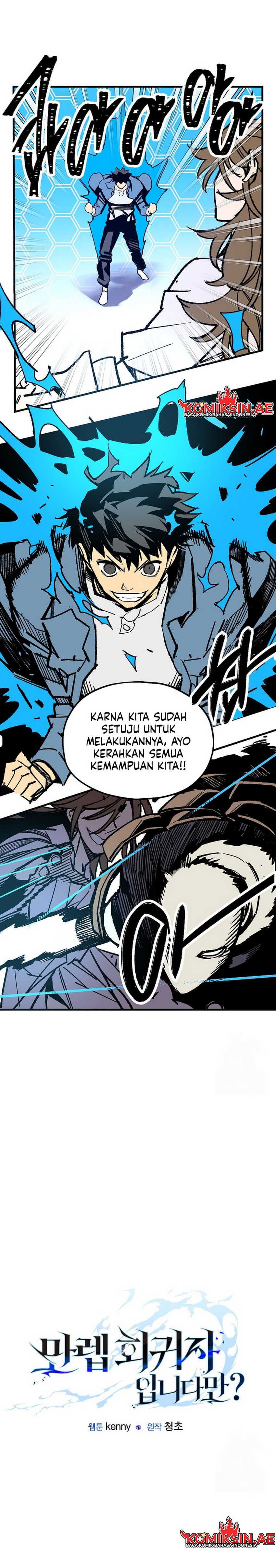 I’m a Max Level Regressor Chapter 23 halaman 5