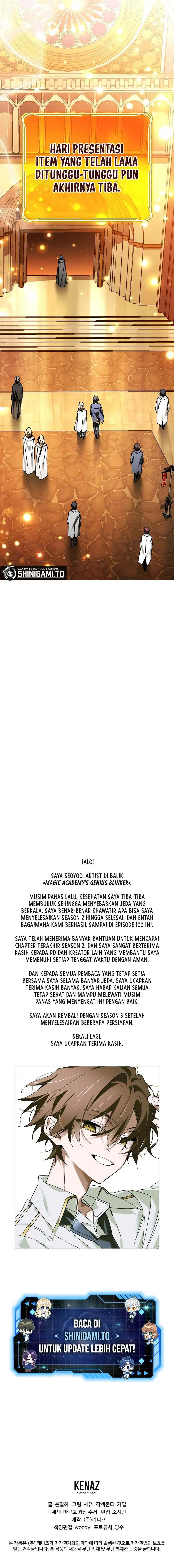 Magic Academy’s Genius Blinker Chapter 100 halaman 17
