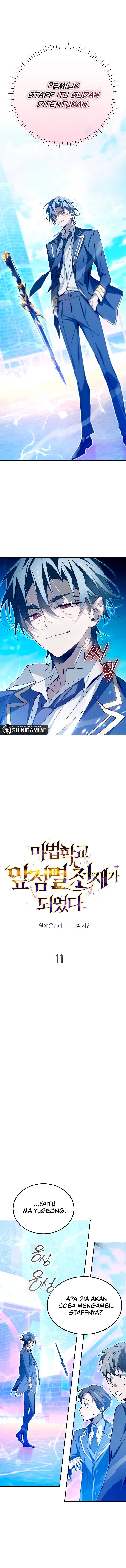 Magic Academy’s Genius Blinker Chapter 11 halaman 2