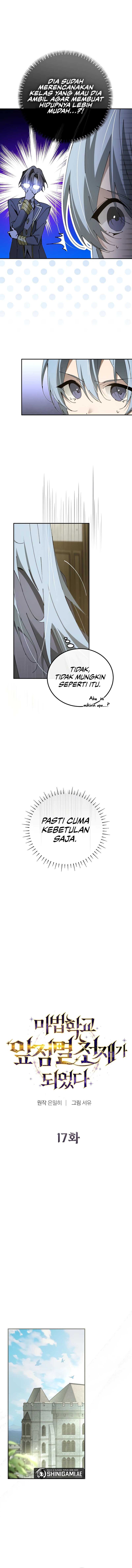 Magic Academy’s Genius Blinker Chapter 17 halaman 4
