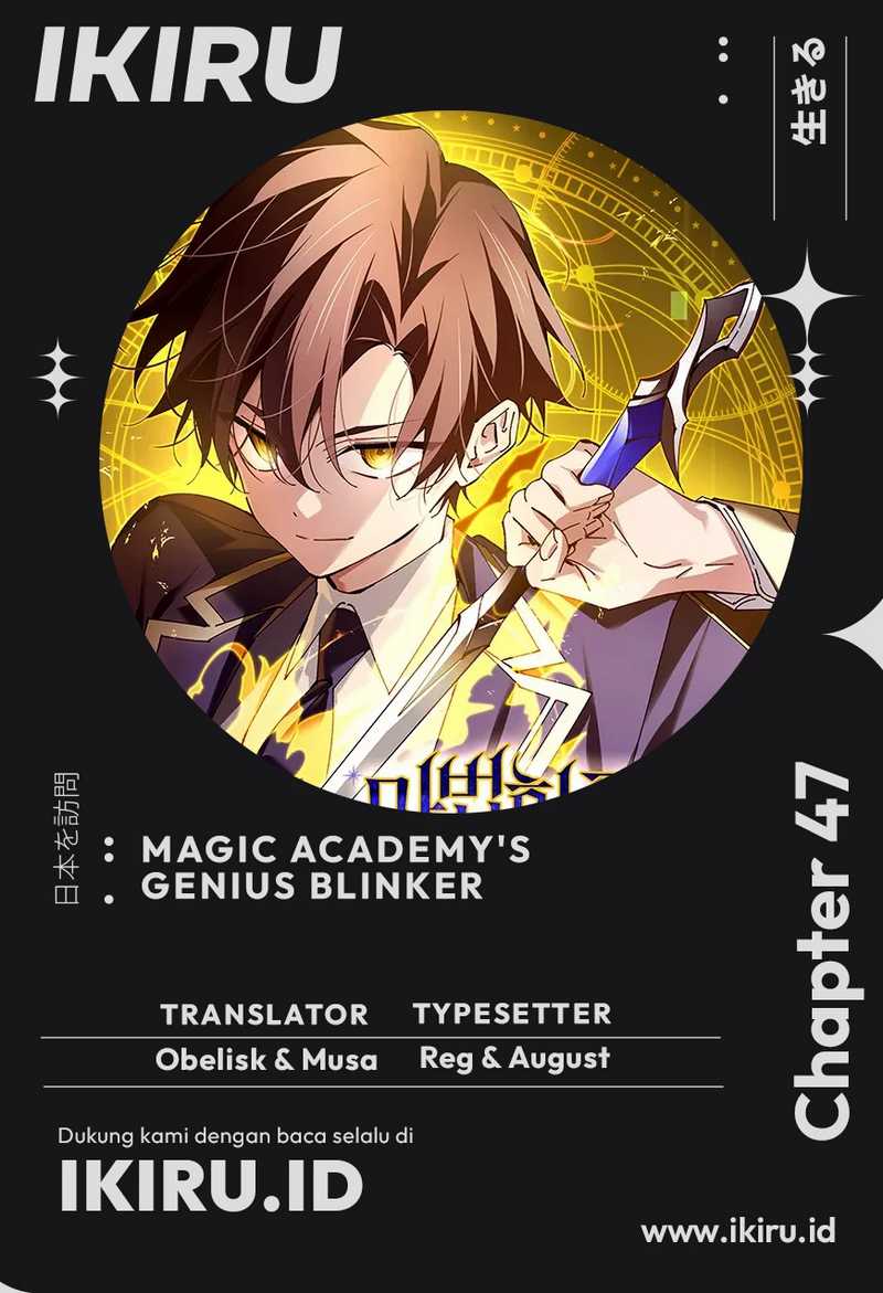 Magic Academy’s Genius Blinker Chapter 47 halaman 1