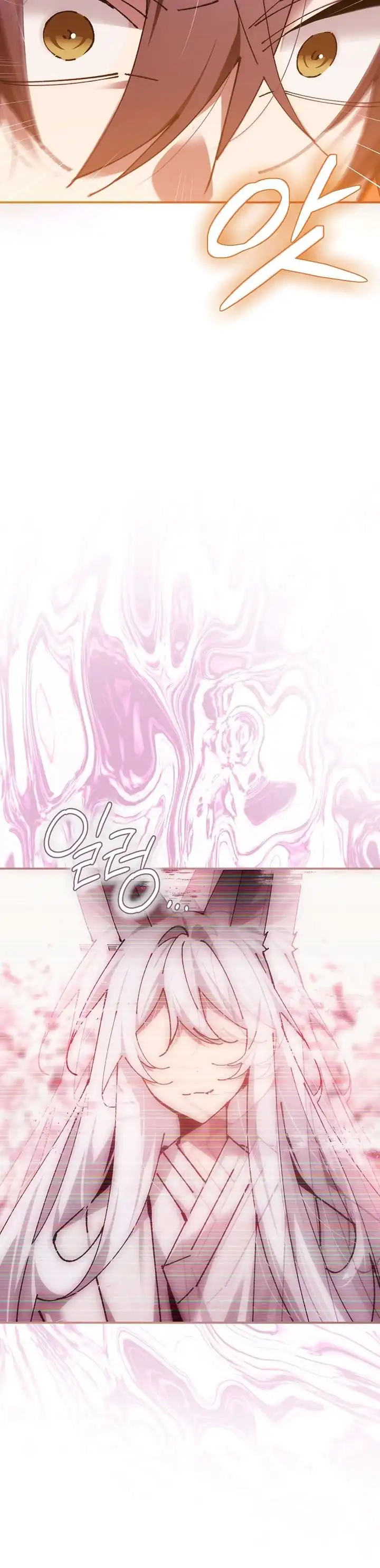 Magic Academy’s Genius Blinker Chapter 87 halaman 23