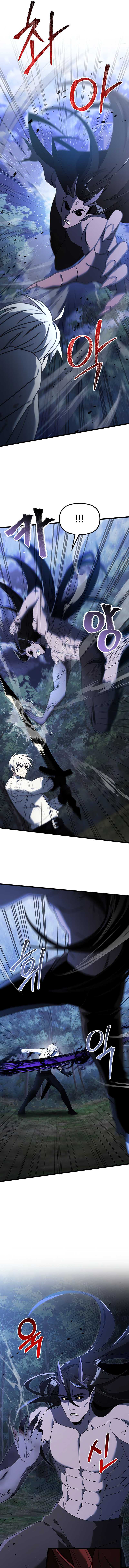 Terminally-Ill Genius Dark Knight Chapter 62 halaman 7