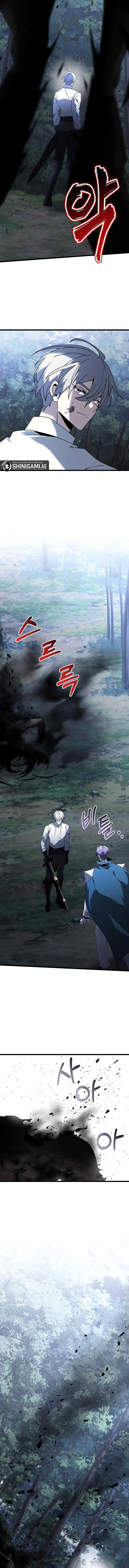 Terminally-Ill Genius Dark Knight Chapter 63 halaman 4