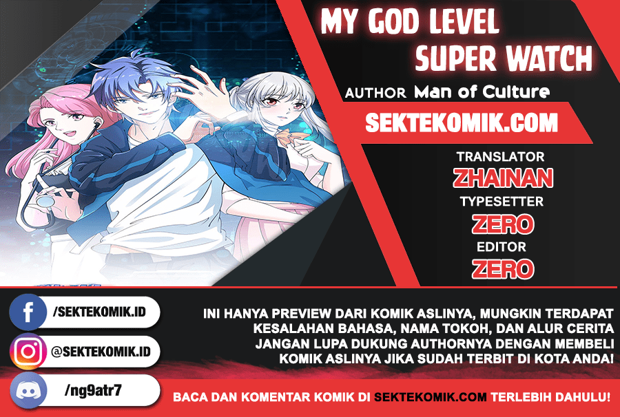 My God Level Super Watch Chapter 3 halaman 1