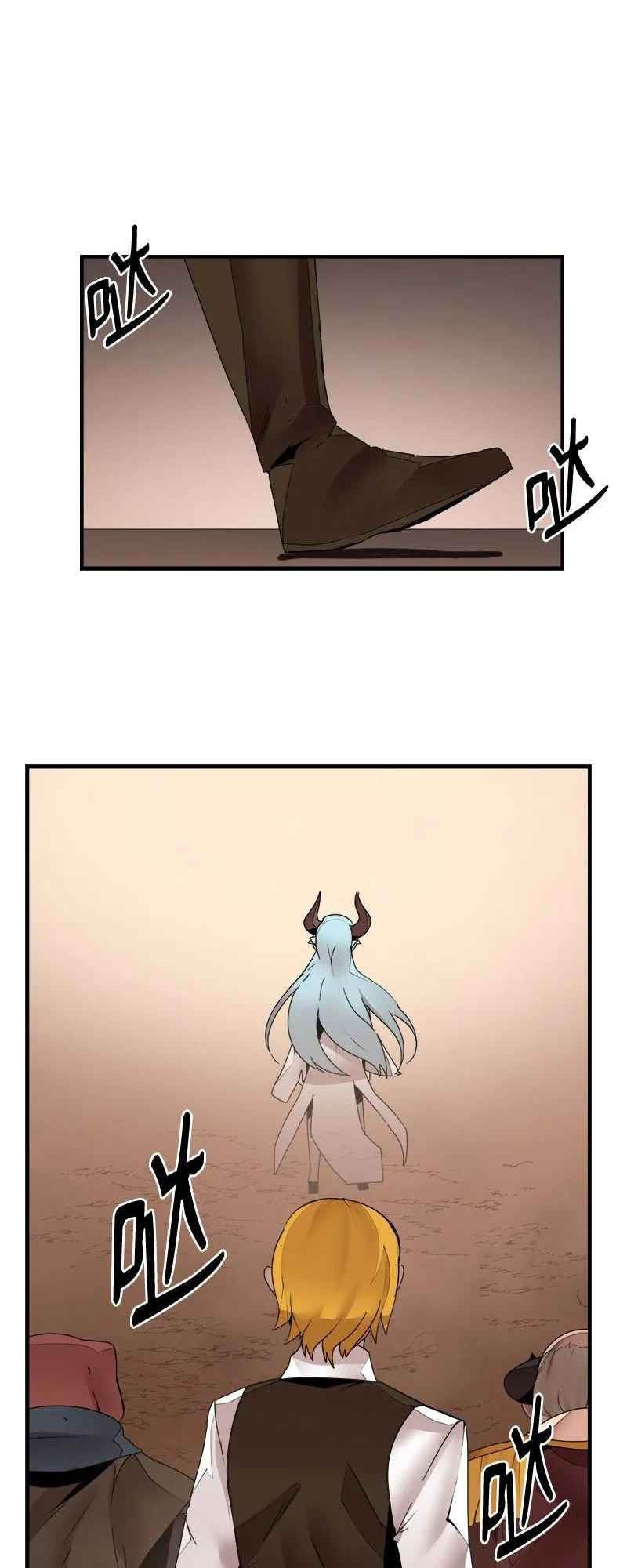 The Dungeon Master Chapter 141 halaman 13