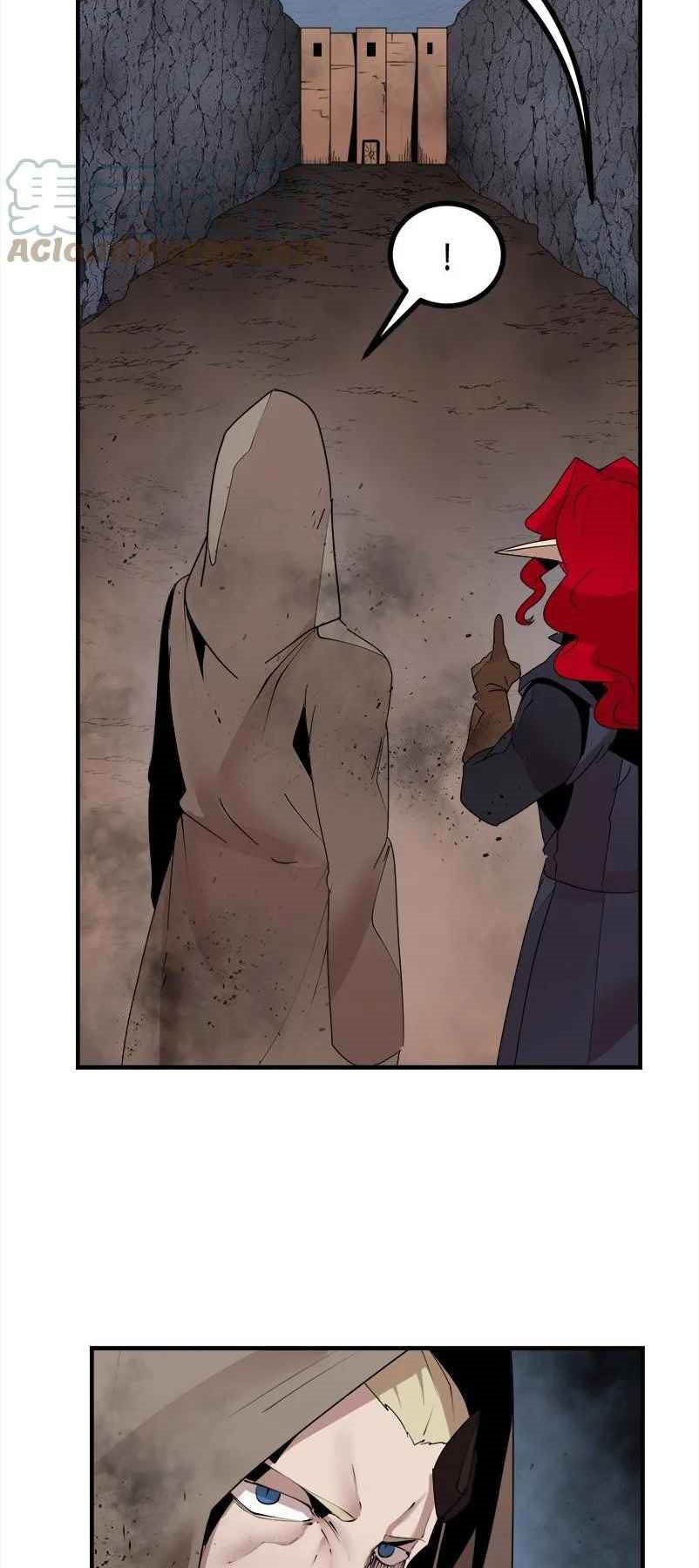 The Dungeon Master Chapter 142 halaman 11