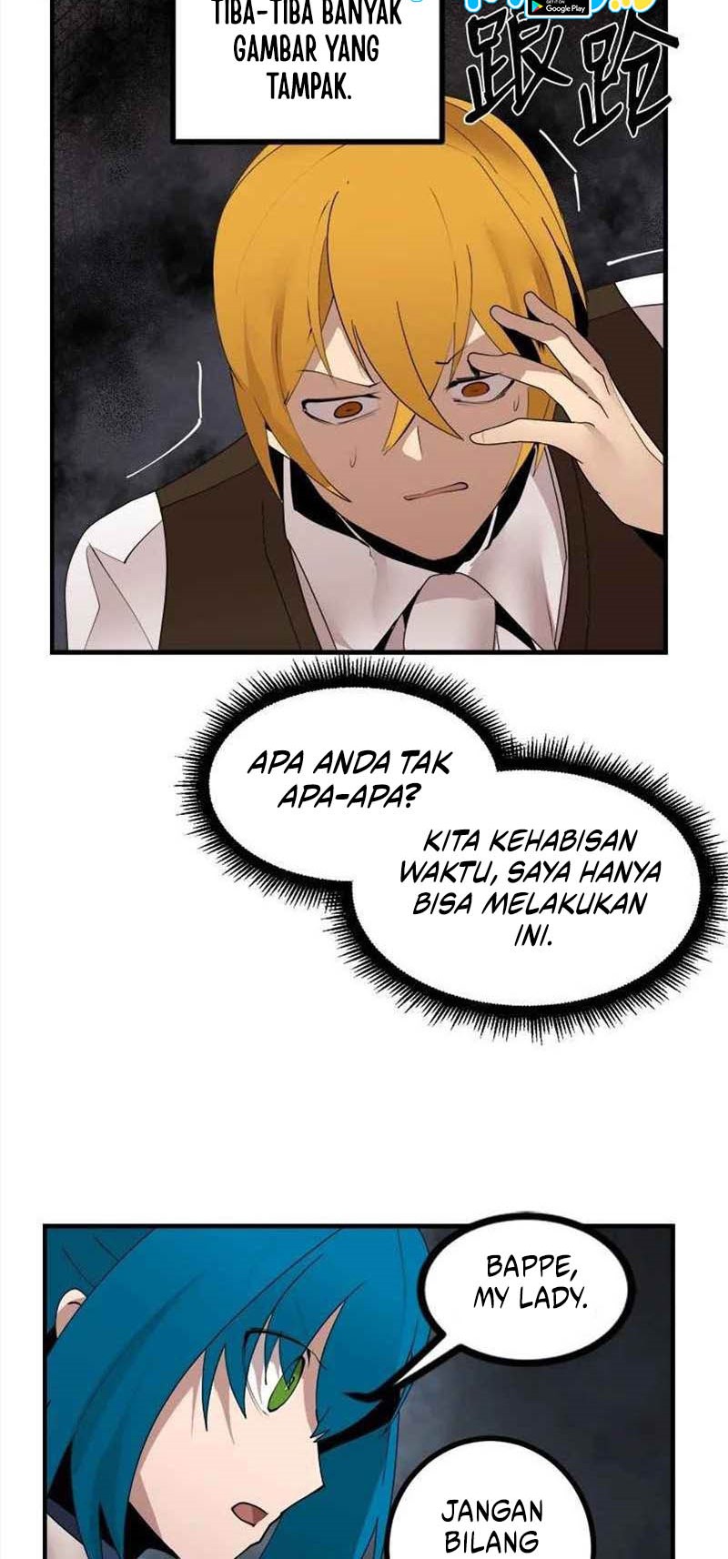 The Dungeon Master Chapter 142 halaman 41