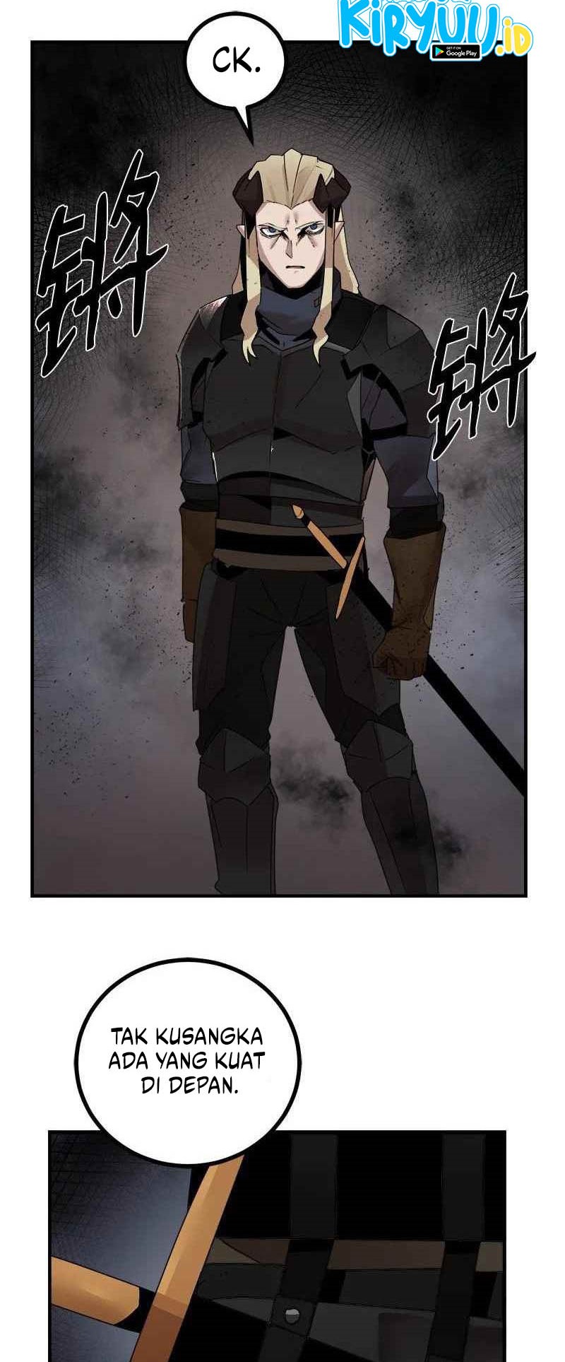 The Dungeon Master Chapter 142 halaman 17