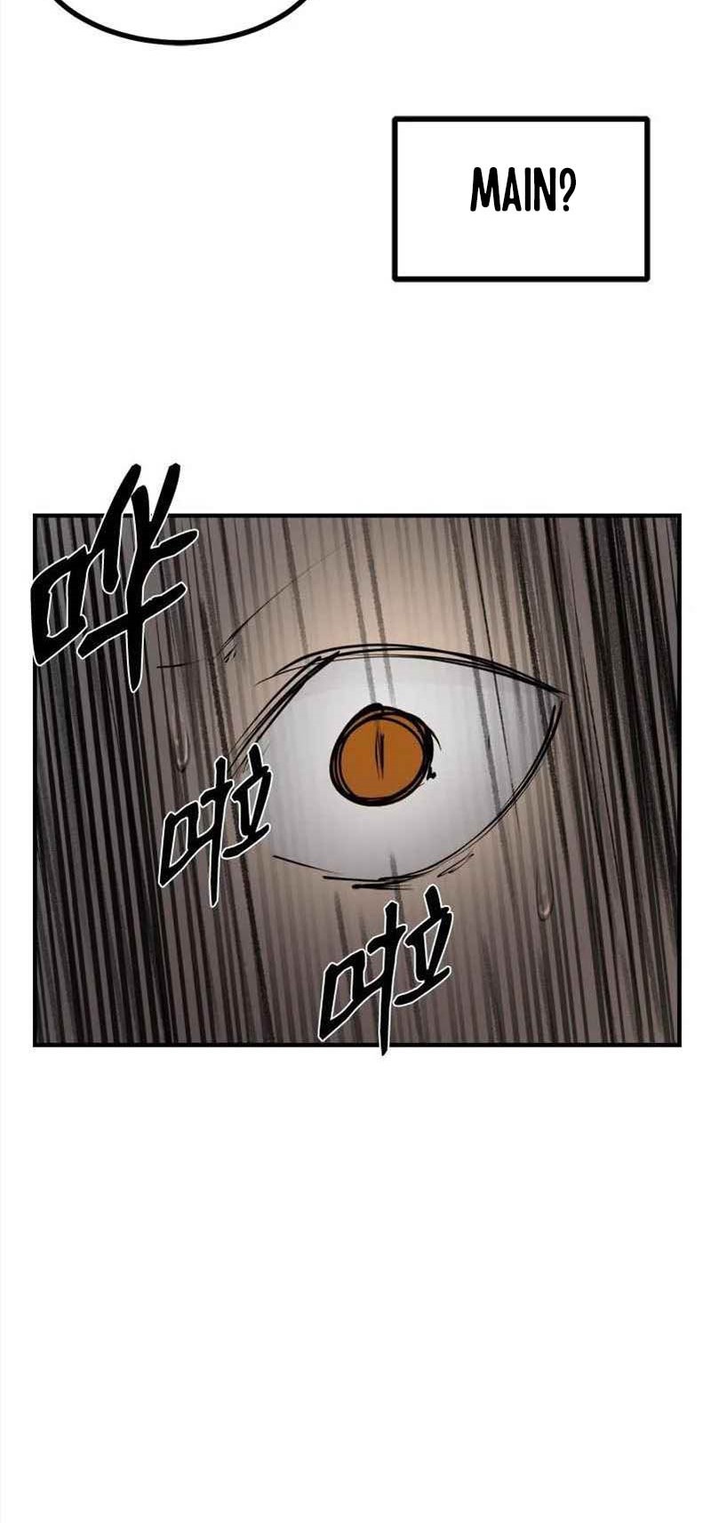 The Dungeon Master Chapter 142 halaman 39