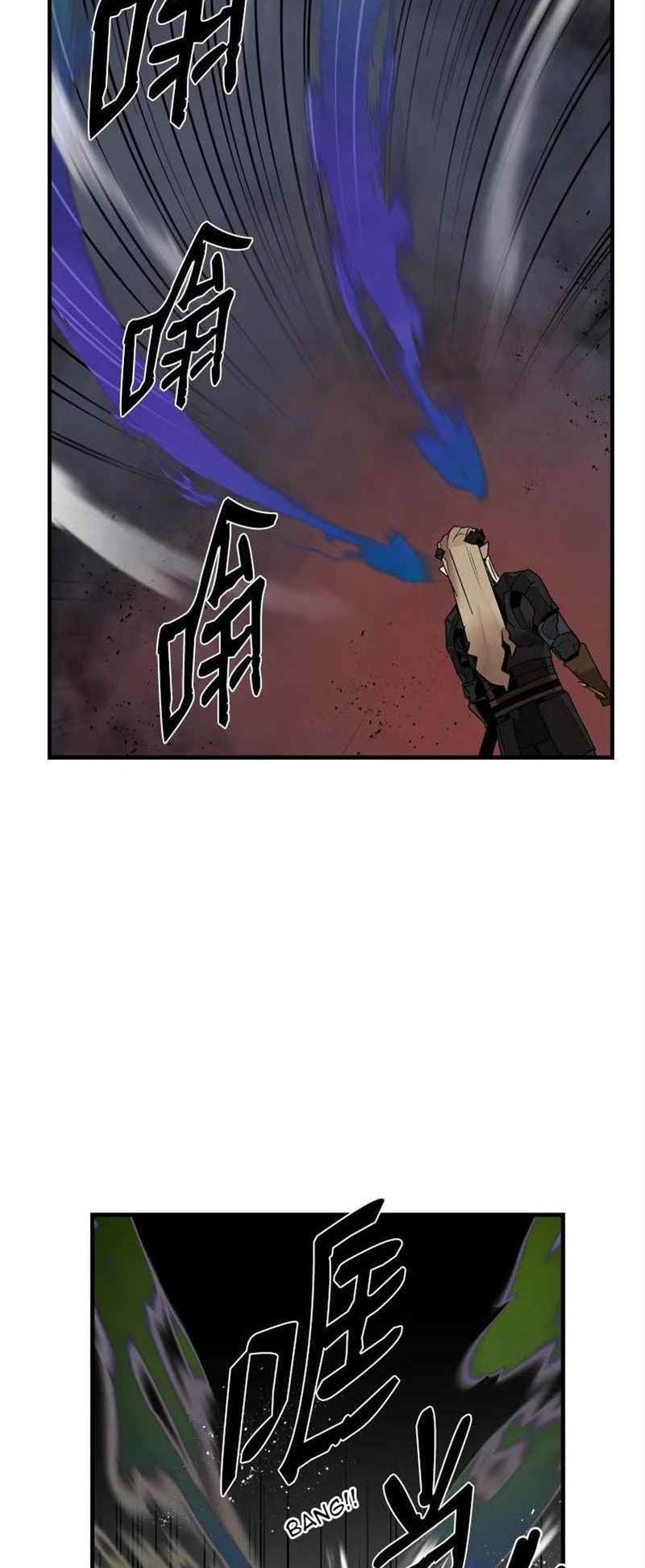 The Dungeon Master Chapter 145 halaman 20