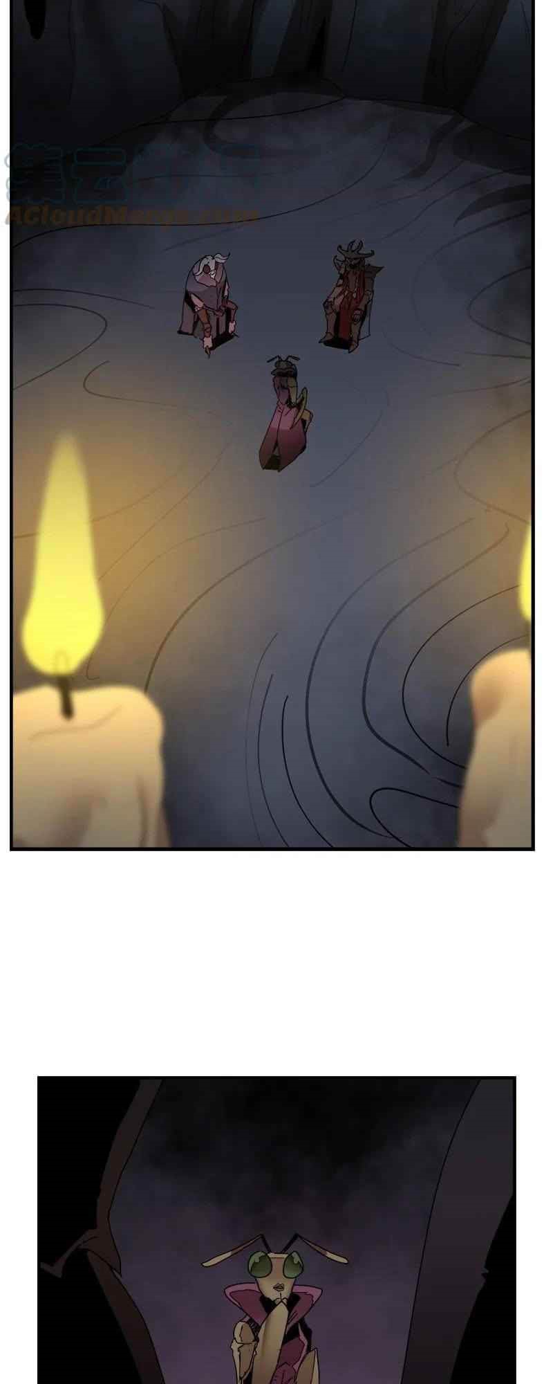 The Dungeon Master Chapter 146 halaman 25