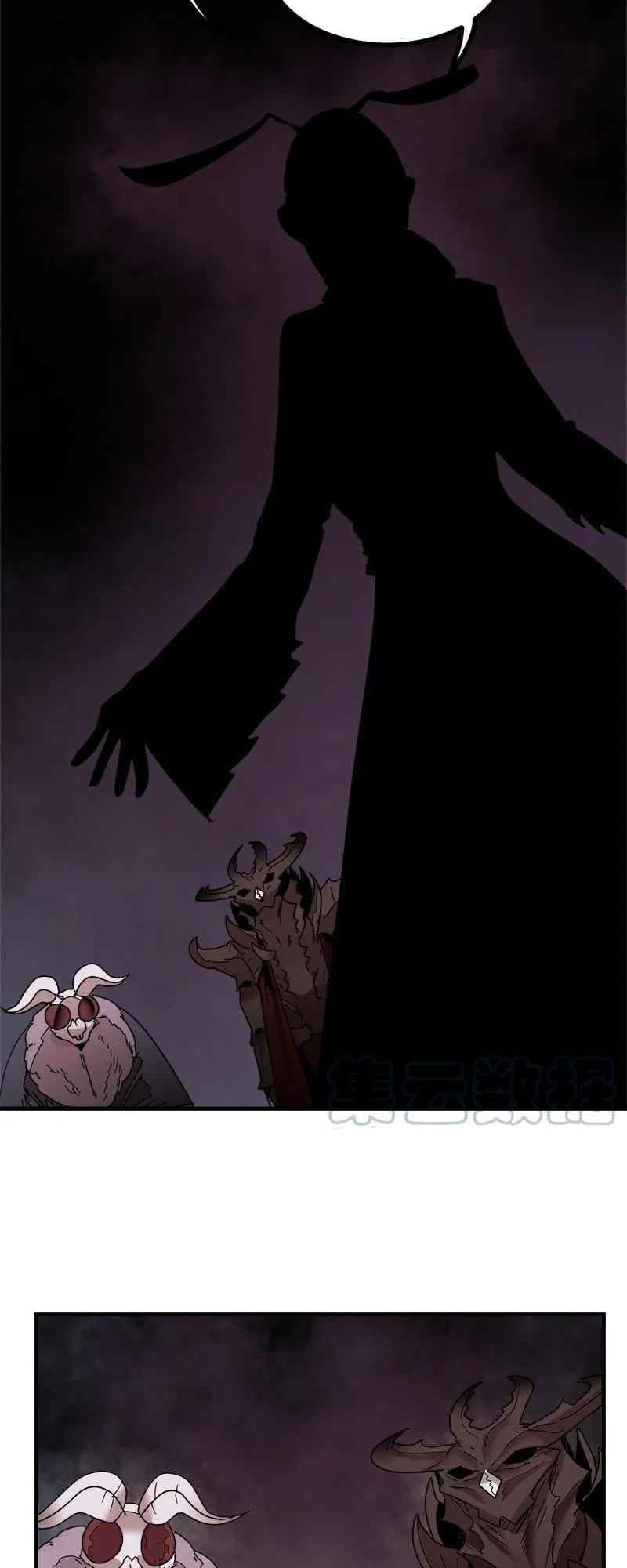 The Dungeon Master Chapter 146 halaman 28