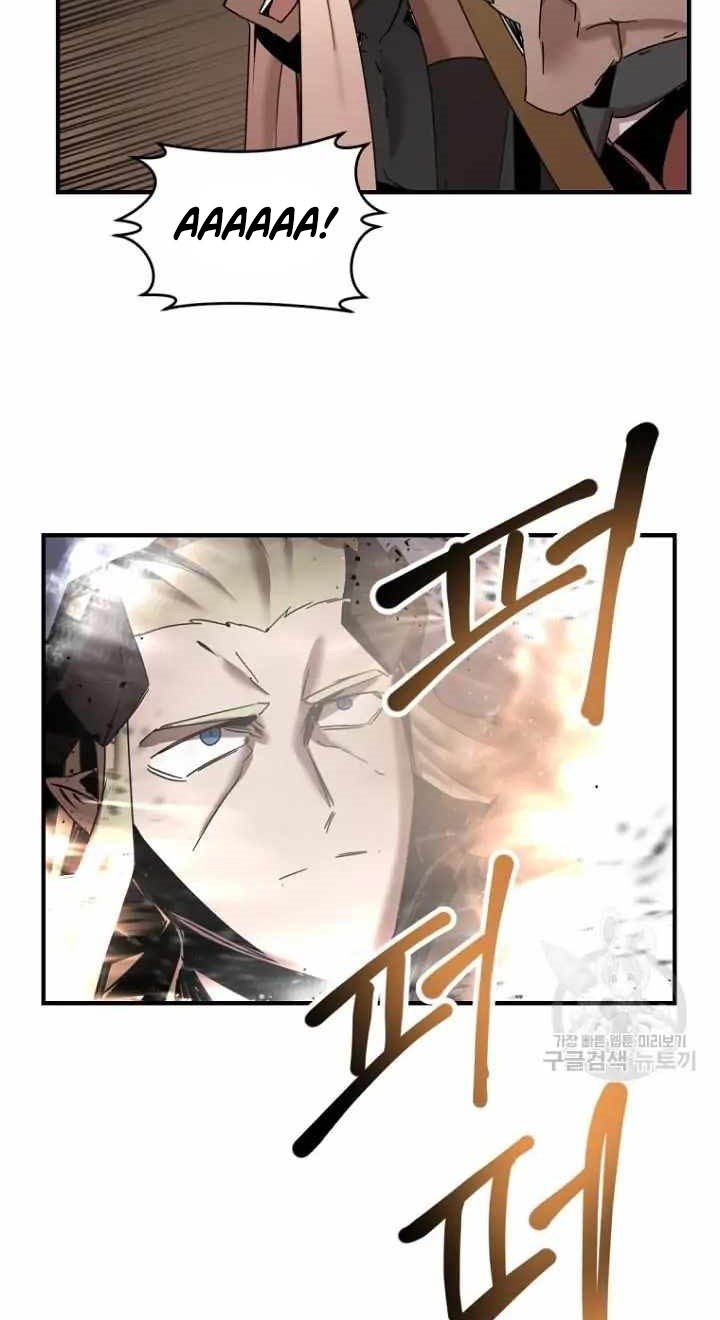 The Dungeon Master Chapter 147 halaman 27