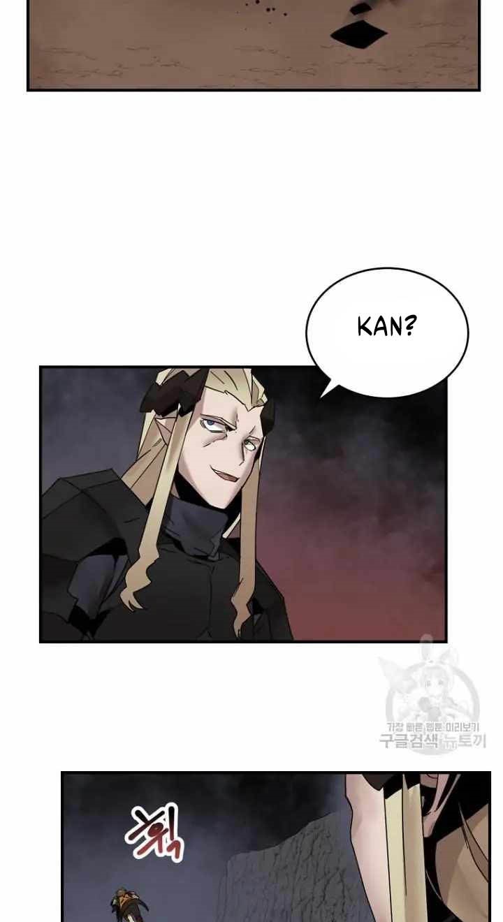 The Dungeon Master Chapter 147 halaman 32