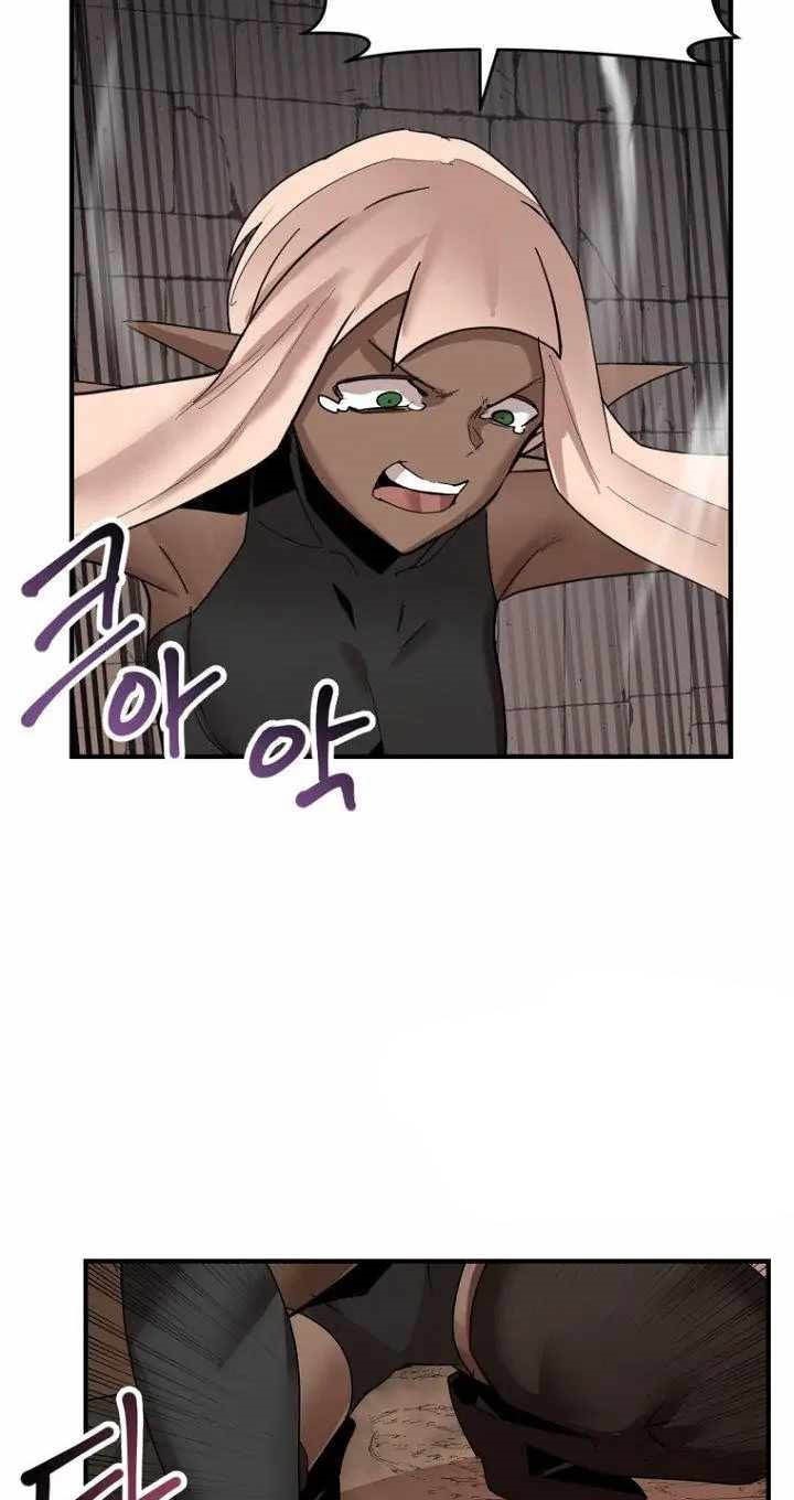 The Dungeon Master Chapter 147 halaman 42