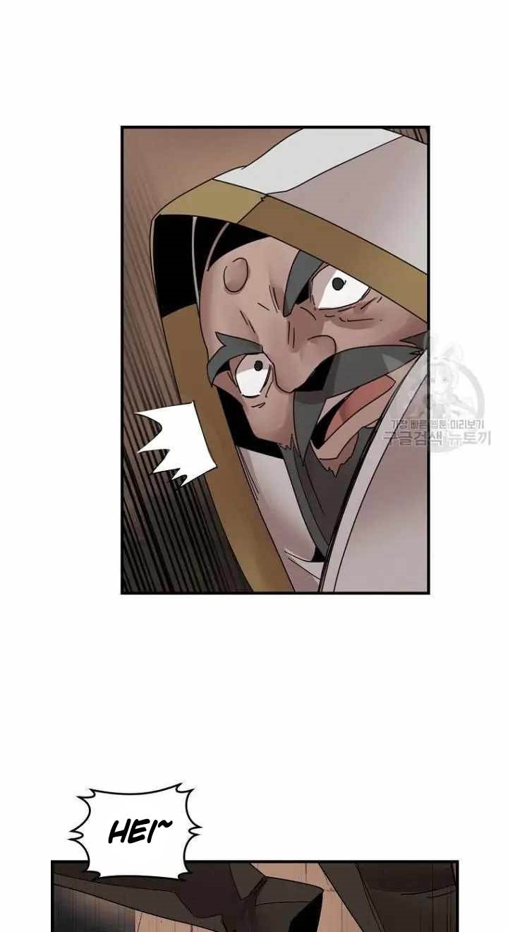 The Dungeon Master Chapter 147 halaman 39