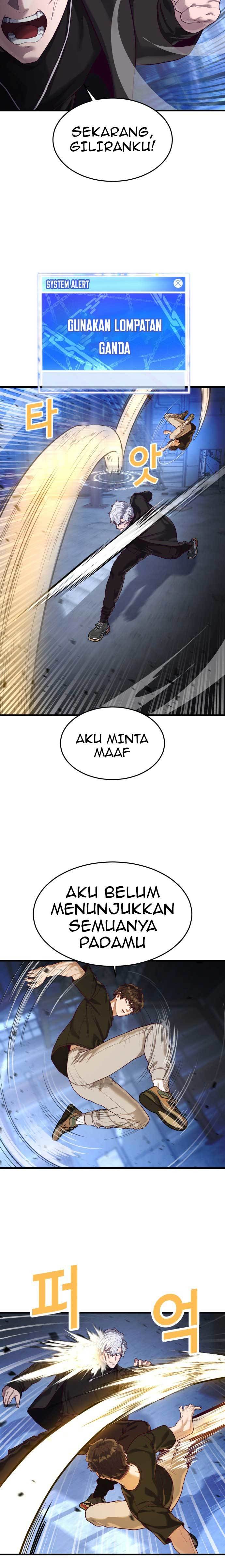 Absolute Obedience (Hon) Chapter 47 halaman 11