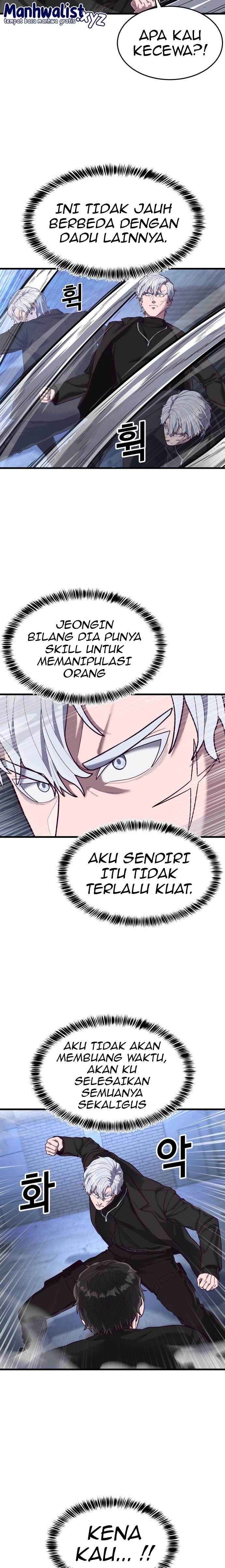 Absolute Obedience (Hon) Chapter 47 halaman 5